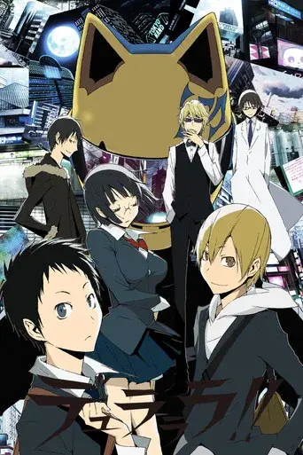 Temporada 1