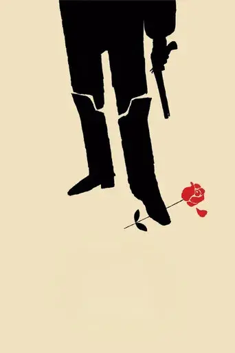 Barry Lyndon - Poster