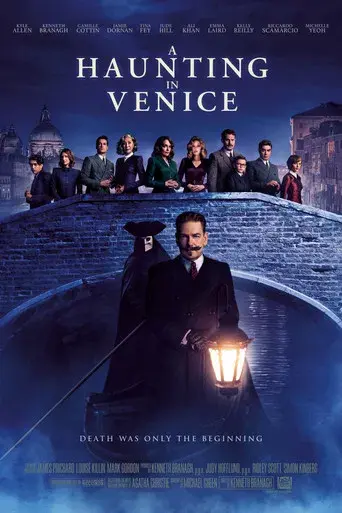 Misterio en Venecia - Poster