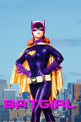Batgirl - Poster