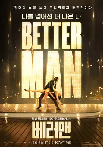 Better Man: La historia de Robbie Williams - Poster