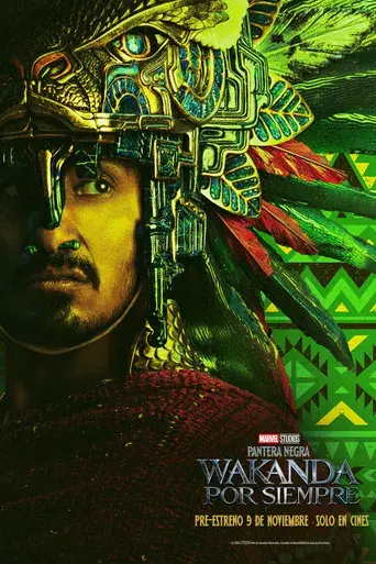 Black Panther: Wakanda Forever - Poster