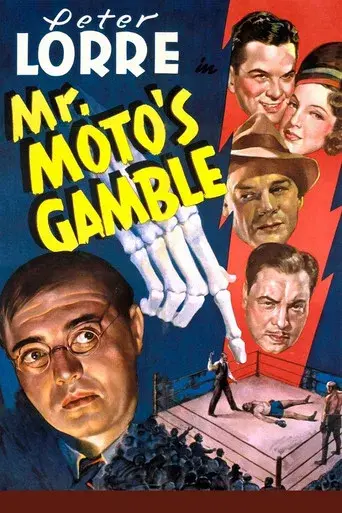 Mr. Moto's Gamble - Poster
