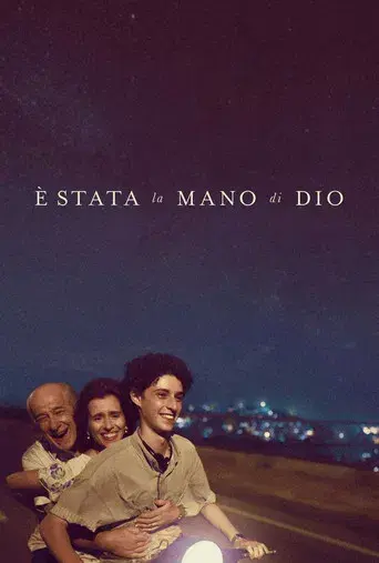 Fue la mano de Dios - Poster