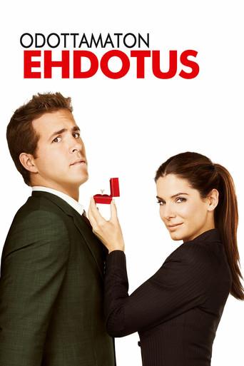 La proposición - Poster