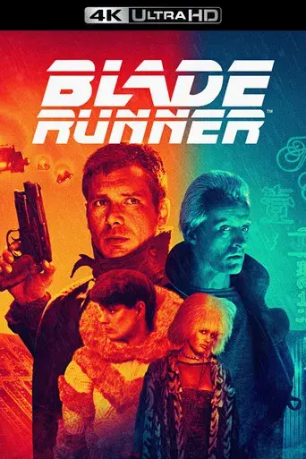 Blade Runner - Poster