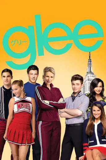 Glee - Poster