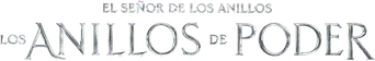 El señor de los anillos: Los anillos de poder - Logo