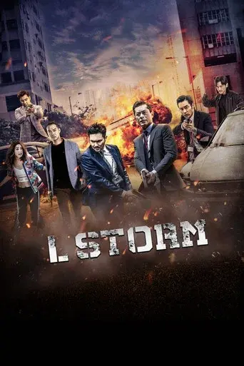 L Storm