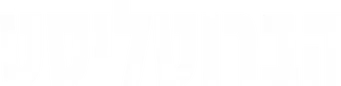 The Brutalist - Logo