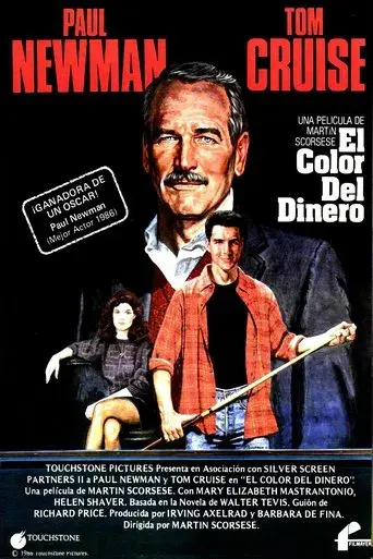El color del dinero - Poster