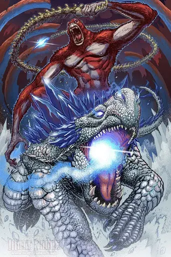 Godzilla y Kong: El nuevo imperio - Poster