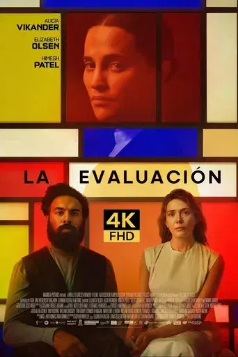 La evaluación - Poster