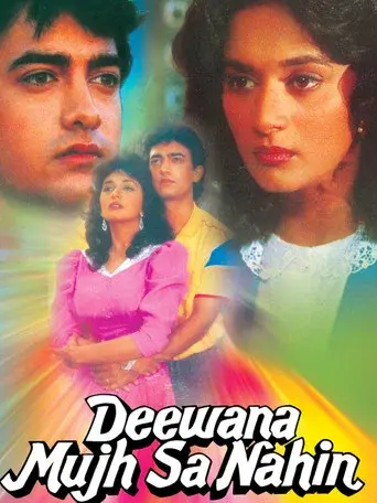 Deewana Mujh Sa Nahin - Poster