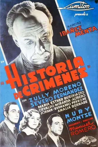 Historia de crímenes - Poster