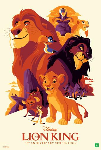 El rey león - Poster