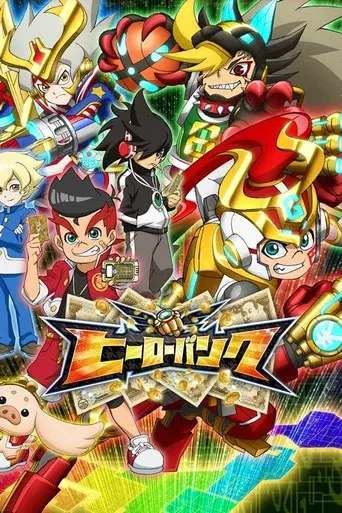Temporada 1