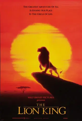 El rey león - Poster