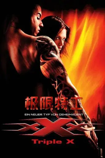 xXx - Poster