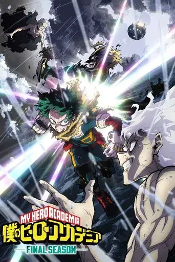 My Hero Academia - Poster