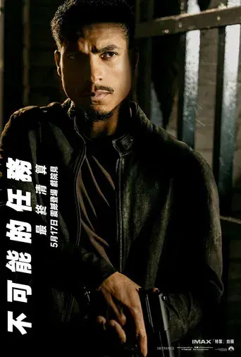 Misión: Imposible - Sentencia final - Poster