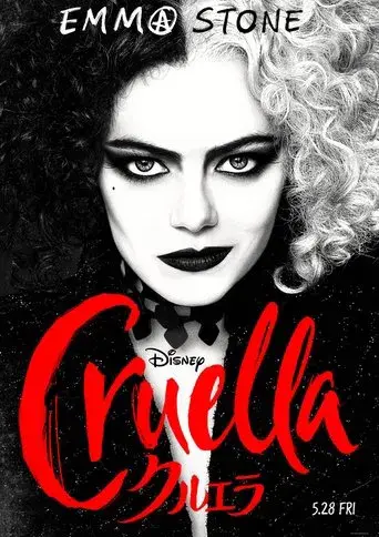 Cruella - Poster