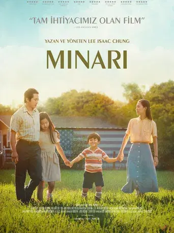 Minari - Historia de mi familia - Poster