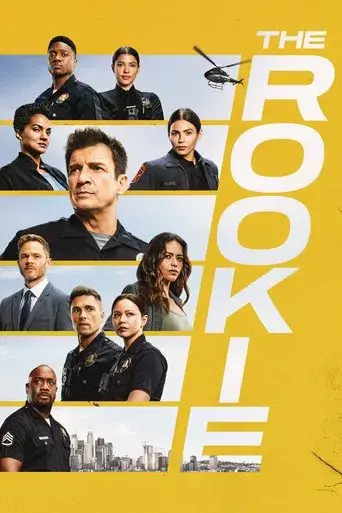 The Rookie - Poster