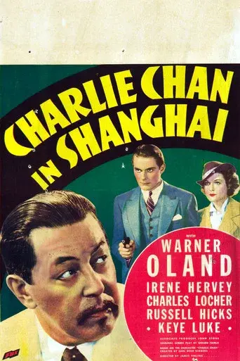 Charlie Chan in Shanghai - Poster