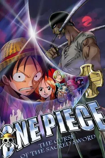 One Piece: La maldición de la espada sagrada - Poster