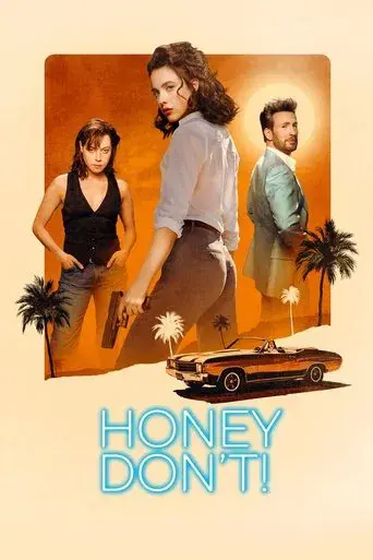 Honey Don't! - Poster