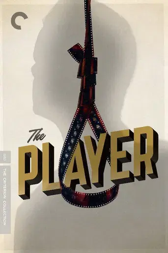 El juego de Hollywood - Poster