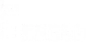 The Brutalist - Logo