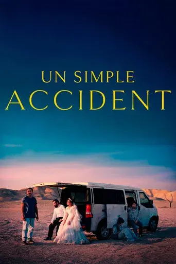 Un simple accidente - Poster