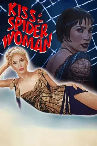 El beso de la mujer araña - Poster