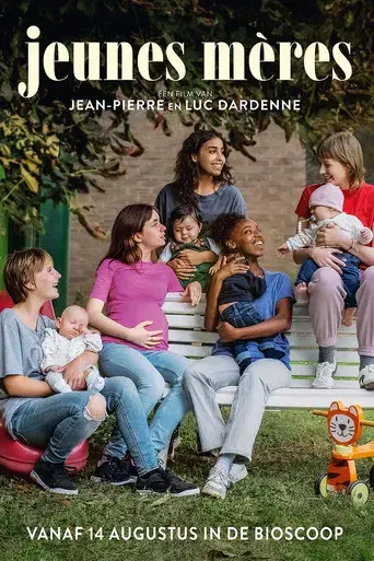 Recién nacidas - Poster