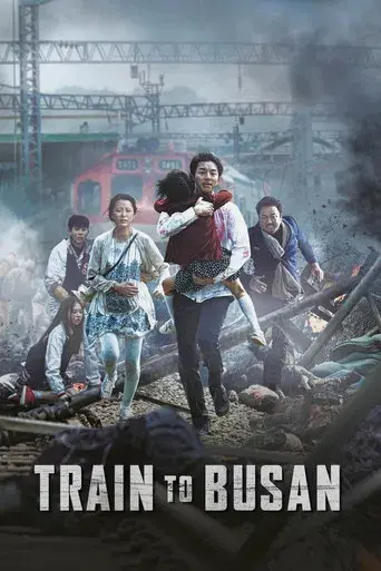 Train to Busan - Poster