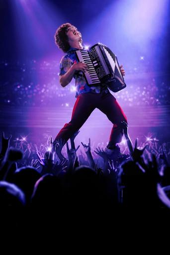 Weird: La historia de Al Yankovic - Poster