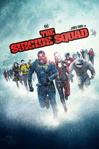 El escuadrón suicida - Poster