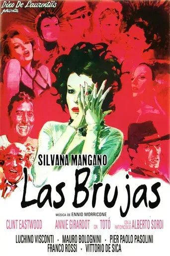 Las brujas - Poster