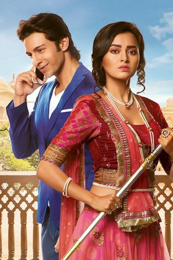 Rishta Likhenge Hum Naya poster