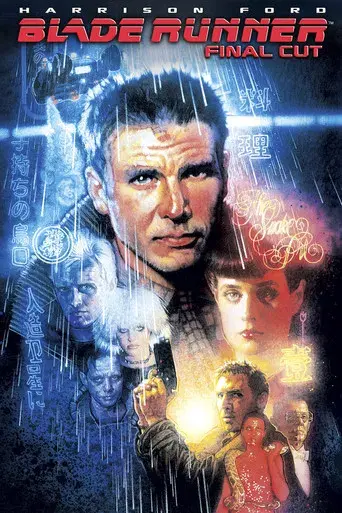 Blade Runner - Poster