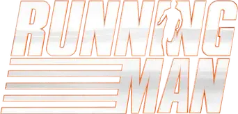 The Running Man - Logo