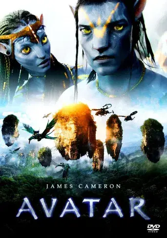 Avatar - Poster