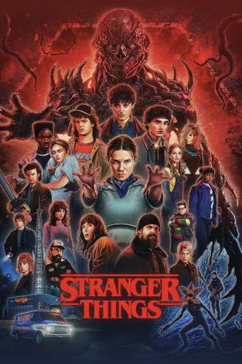 Stranger Things - Poster