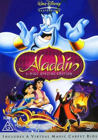 Aladdin - Poster