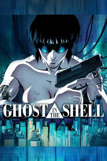 Ghost in the Shell - Poster