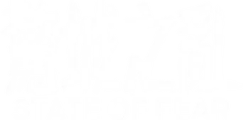 Hermandad: Estado de terror - Logo