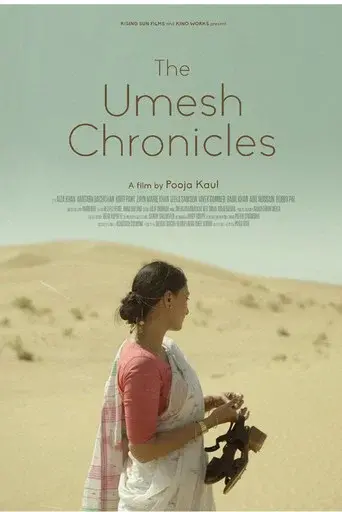 The Umesh Chronicles - Poster