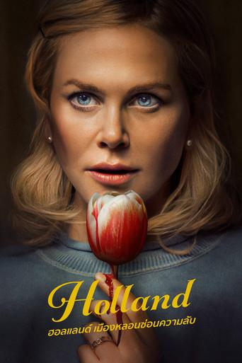 Holland - Poster